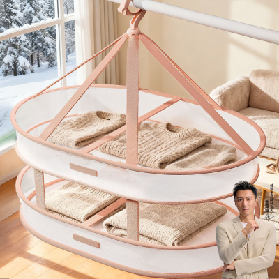 佳帮手晾晒网，有效防止衣物变形