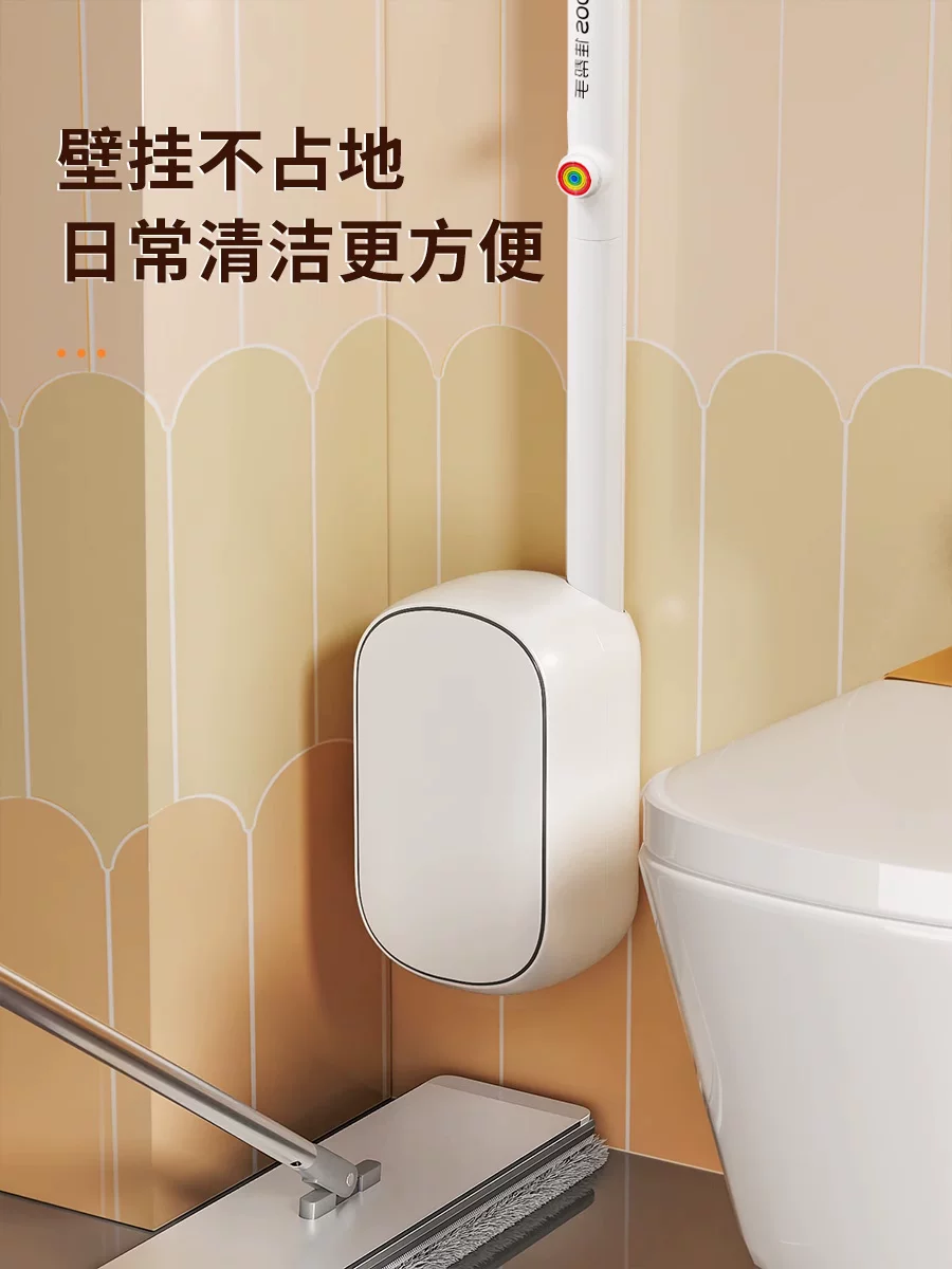 П wall-mounted одноразовая щетка для туалета для домашнего использования без тупиков, новый аксессуар для чистки ванной комнаты