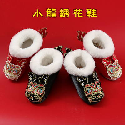 儿童绣花男童鞋子中国风刺绣汉服鞋演出拜年服加绒唐装鞋布鞋新年