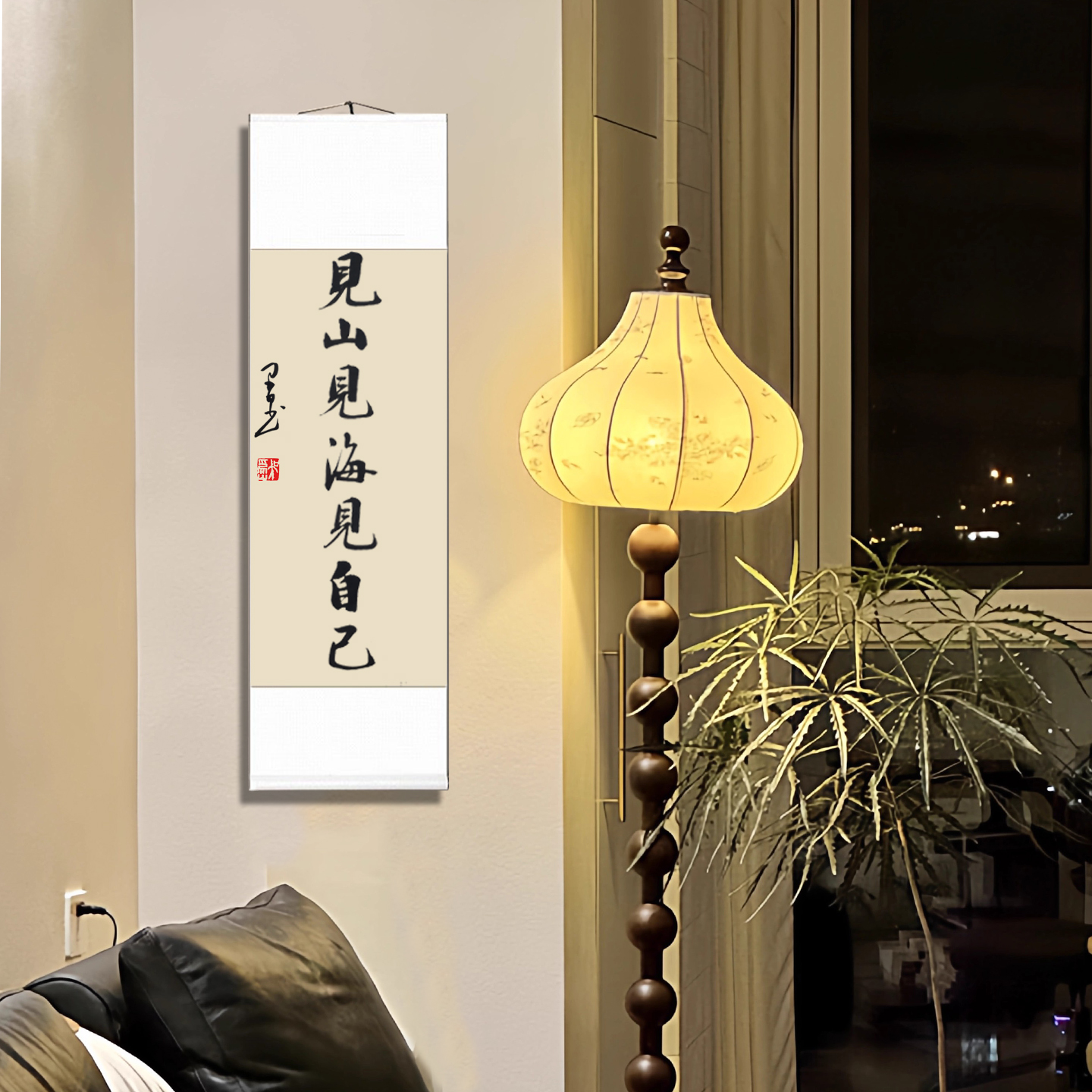 名家中式字画装裱客厅卷轴手写作品挂轴装饰画挂画毛笔字书法定制