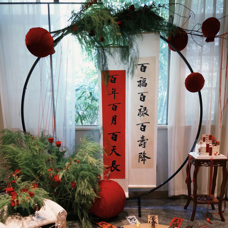 江苏书画院墨白老师手写