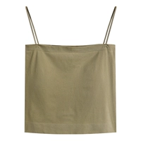 Зеленый, длинный