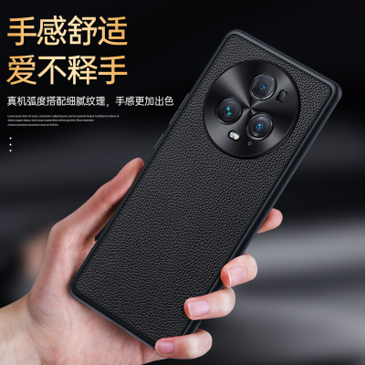 华为magic5/4真皮商务金属护镜