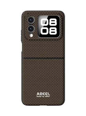 适用华为Nova Flip手机壳novaflip小折叠凯夫拉碳纤维纹PU新款megsafe保护套6D隐形磁吸无线充flip防摔男女5G