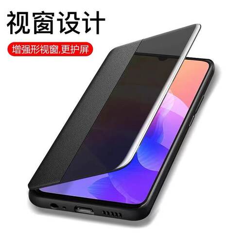 适用华为mate50pro壳mate50/60真皮皮套智能MT60Pro翻盖式全包防摔新款mate50e保护套p40pro+皮夹男士女