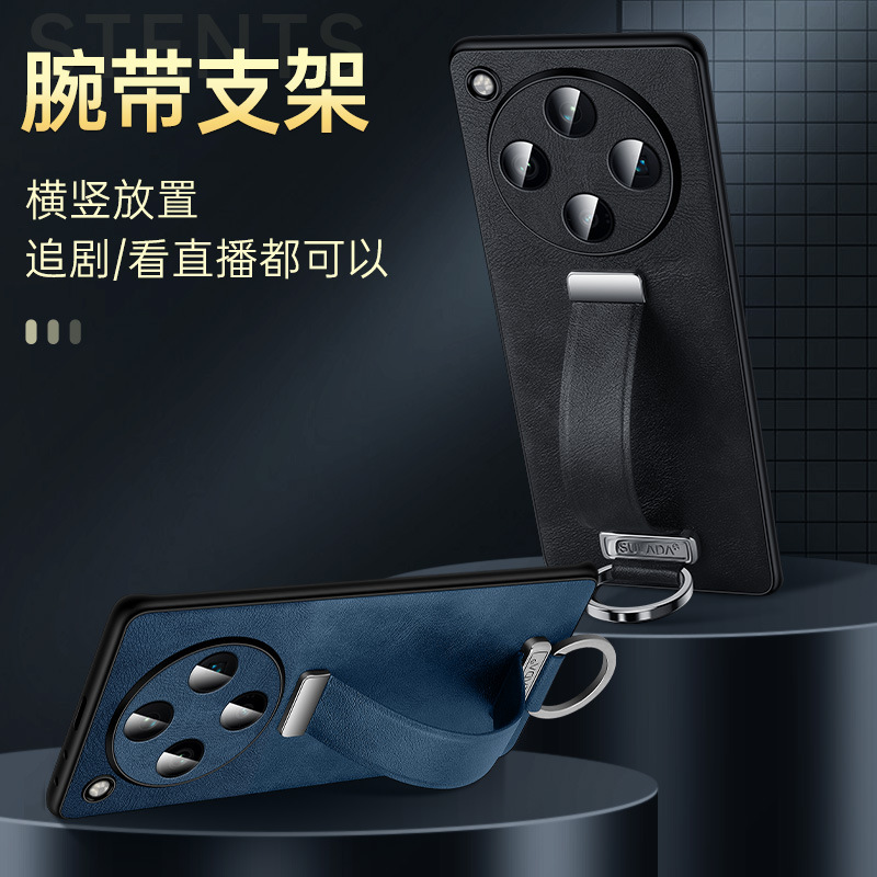 FindX8手机壳适用OPPOX8Pro腕带指环保护套findX7真皮夹防摔全包边皮套ultra支架外壳OPPO男女新款findX6底壳