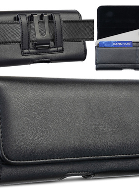 苹果16151413/12Pro手机腰包适用iPhone16Promax穿皮带挂腰皮夹15plus真皮插卡横款翻盖金属夹裤子外壳男外壳