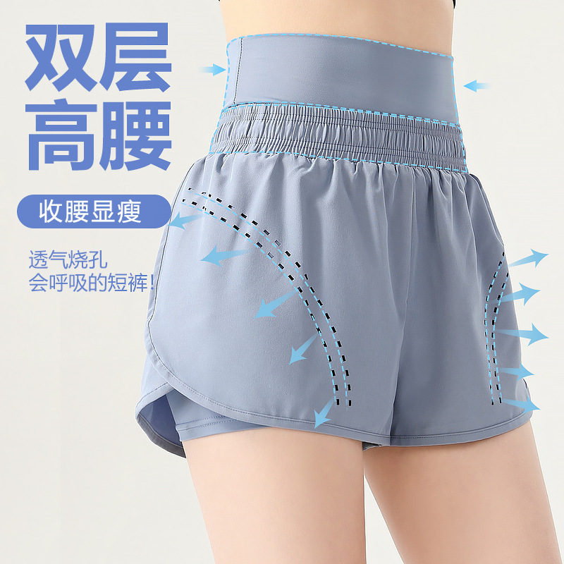 夏季女士高腰运动短裤速干防走光健身三分裤紧身休闲瑜伽裤带内衬