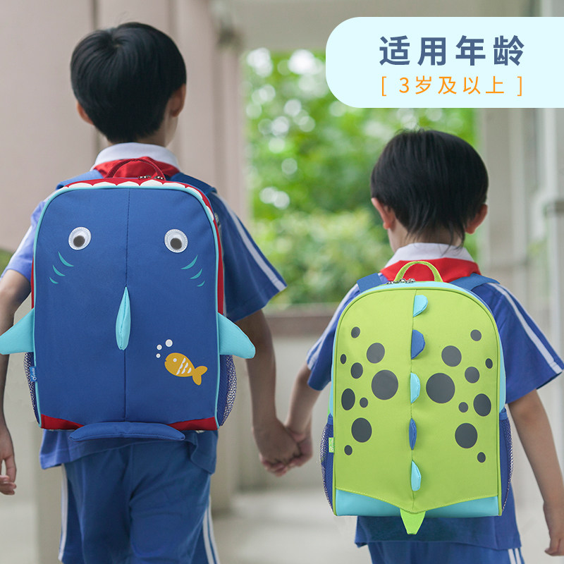 悠度儿童双肩包出游背包3-12岁减负护脊轻便韩版大容量上学书包