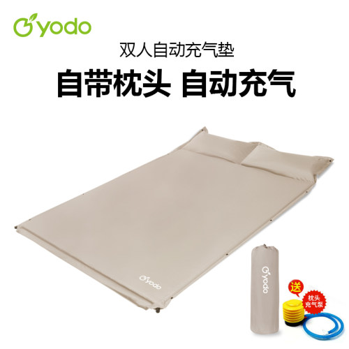 悠度/YODO露营防潮垫充气可拼接