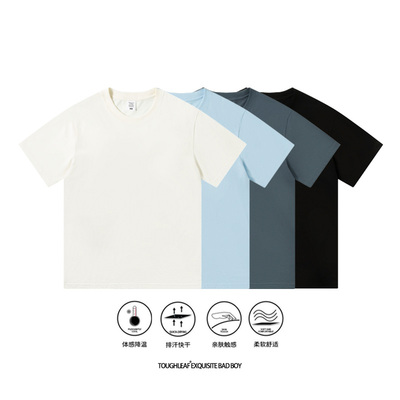 toughleaf(液氮7A抗菌) 210g纯棉凉感t恤男休闲运动宽松情侣短袖