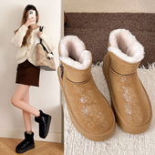 女冬新款 网红鞋 加绒保暖舒适雪地靴防滑保暖潮流百搭韩版 防水棉鞋