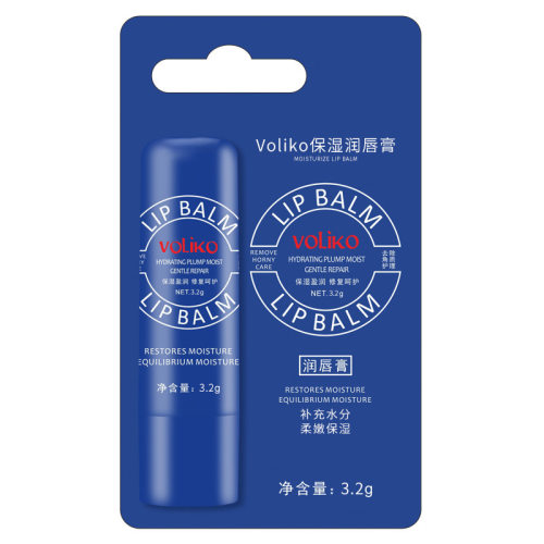 抖音同款美式Voliko小蓝瓶罐装正品女保湿滋润补水润唇膏厂家批发