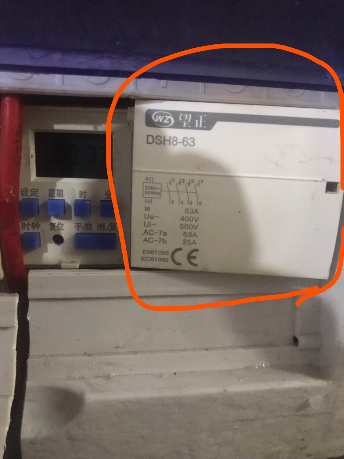 单个380v三相四线交流接触器