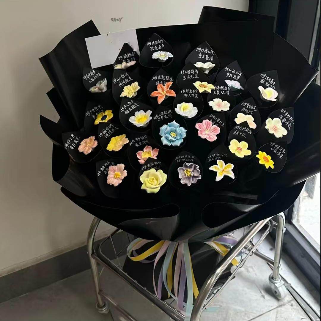 一岁一礼陶瓷花束代写祝福