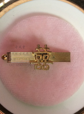 70年代古董婚庆男士领带夹