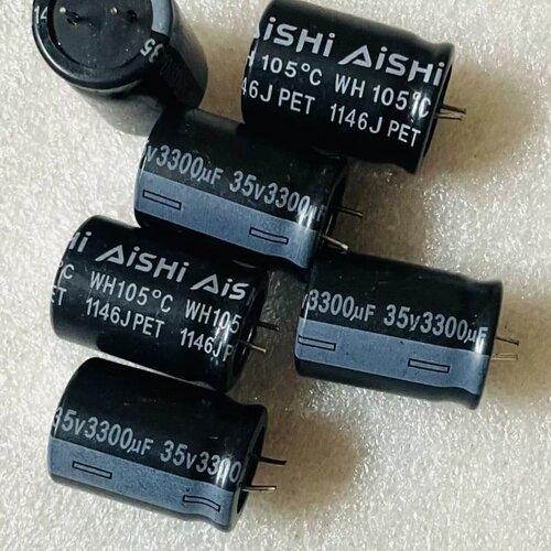 售前询价艾华AISHI电解电容 35V 3300uF 型号WH1
