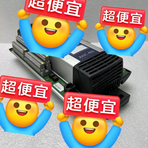 售前询价RAIC400 RHUB200-5 RDIO420S RDI