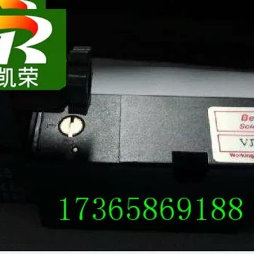 售前询价正品柏勒夫Bellofram电磁阀VJB25-212DEX 211D221D222D V