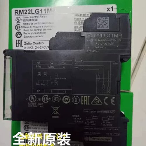 售前询价议价RE17RAMU RE17RLMU RE17RMEMU RE