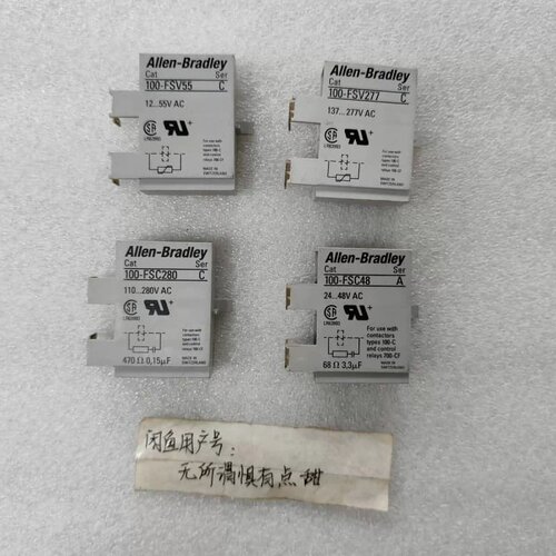 售前询价AB接触器浪涌抑制器100-FSC48（） 100-FS