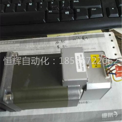 售前询价议价拍前：CM1C-23L2A日0本环步闭进电机COOL MUSCLE -外