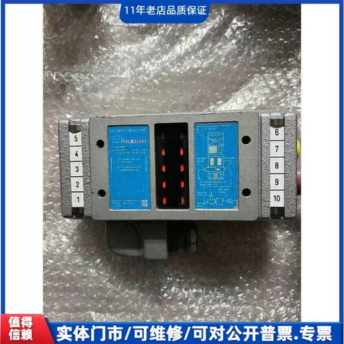 售前询价【议价】沙勒SCHALLER油雾探测器 VN215-87分配器