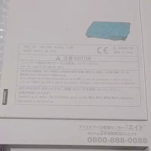 售前询价MSEL-PC-2-WUS-NP-CC2-5-4-DN