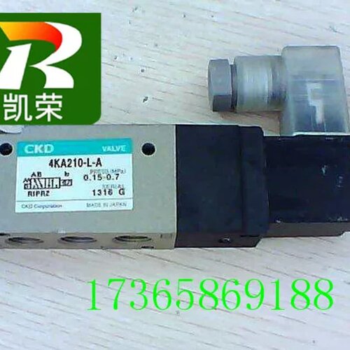 售前询价正品CKD电磁阀4GD129R-C6-E2H-3 4GD210-C4-C-3 4gd2210
