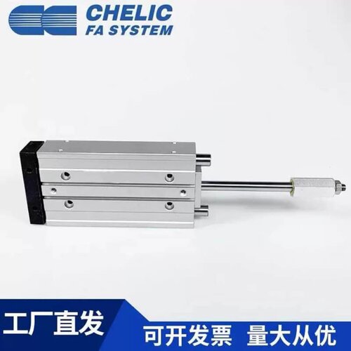 售前询价议价气立可三轴气5缸TAU32/0*304*50*5*80*100*125*150*1
