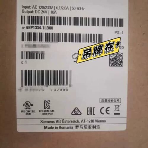 售前询价议价6EP1334-1LB00 电源24V10A 可维修