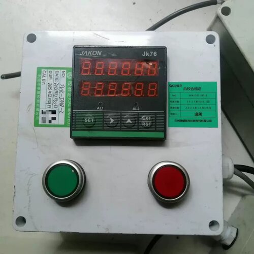 售前询价JAKON JK76智能计数器 计米器 拆机件