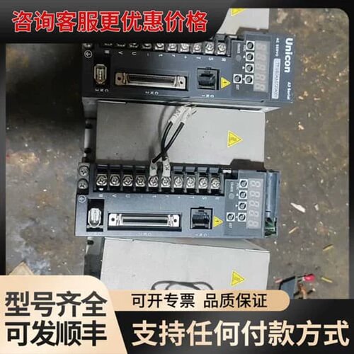 售前询价议价Ucon永宏伺服驱动器 TY-USDA3-0720A00可维修
