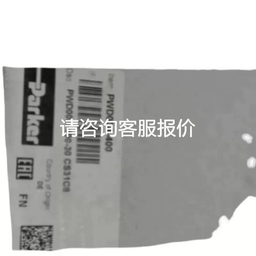售前询价议价PV180R9K1T1NMMCK0373PV180R9K4T1NMMCK0015派克泵阀