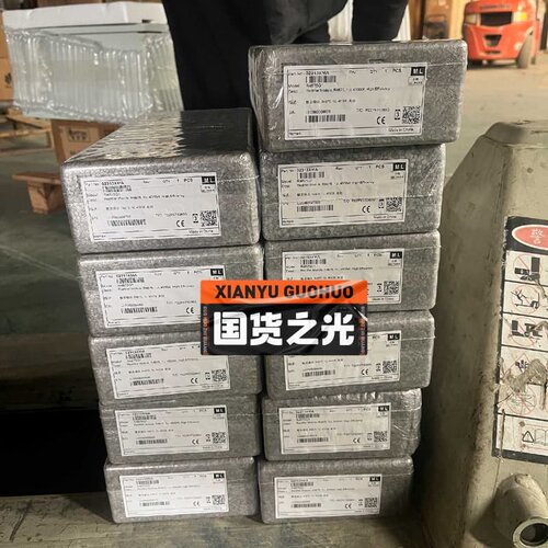 售前询价全新华爲R4875G1整流模块，原厂正品，全新未拆封，原包
