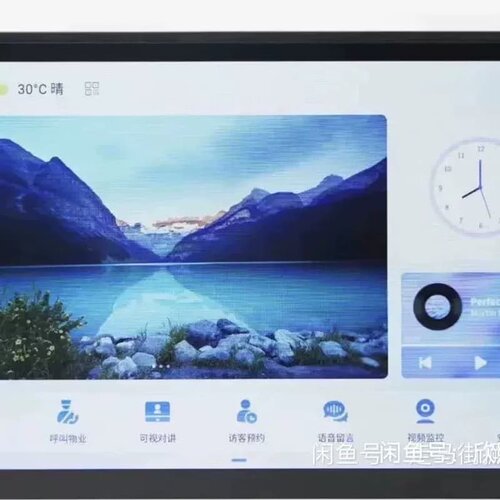 售前询价灵动S10智能終端EH-IS-V53-030T智慧屏