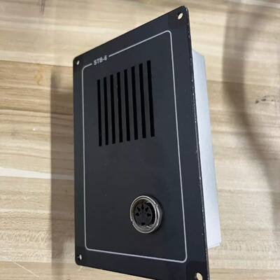 售前询价议价Zenitel Marine STB-6 送话器 全新原装现货