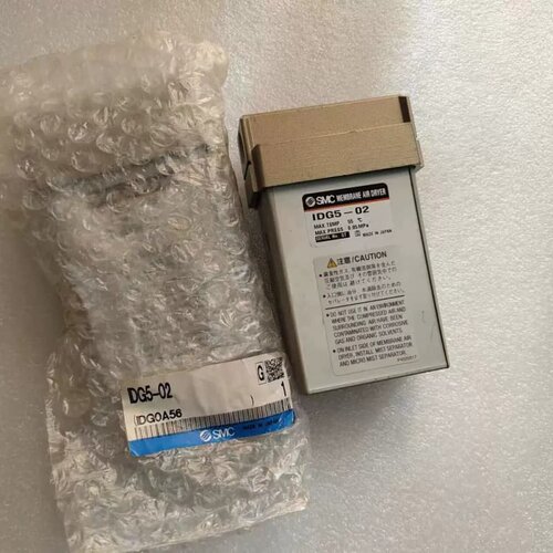 售前询价干燥器2台 IDG5-02 拆封未使用 另