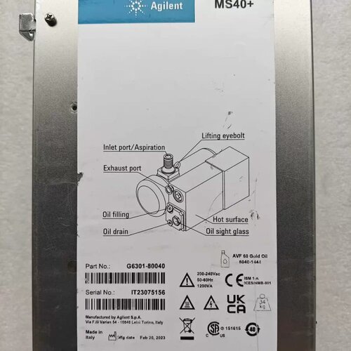 售前询价MS40+变频器 G6301-80040