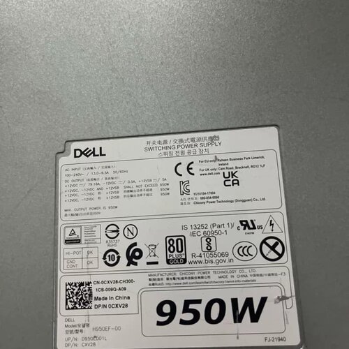 售前询价T5820 T7820用H950EF-00电源 0