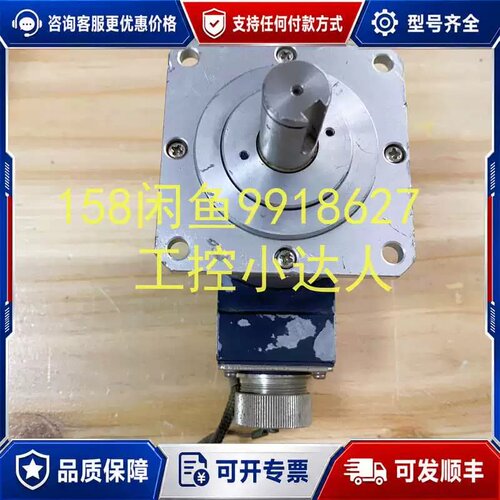 售前询价议价SUMTAK 编码器 LF-90B-S89A可维修
