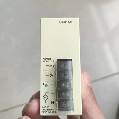 售前询价AUTOMATIONDIRECT光洋C0-01AC电源模組