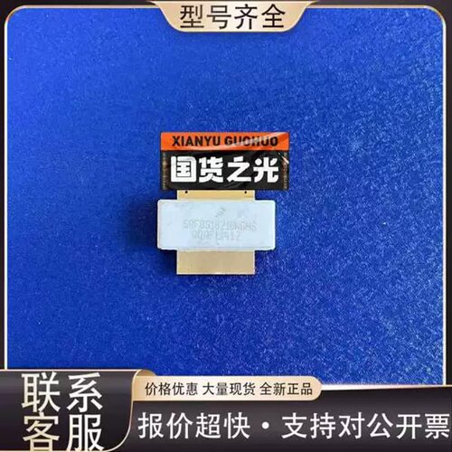 售前询价可维修SRF8S18210WGHS