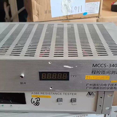 售前询价议价程控匝间测试仪MCCS-340（III）
