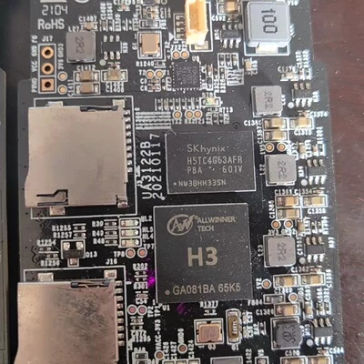 售前询价H5TC4G63AFR-PBRA和机H3芯片有几 ALL