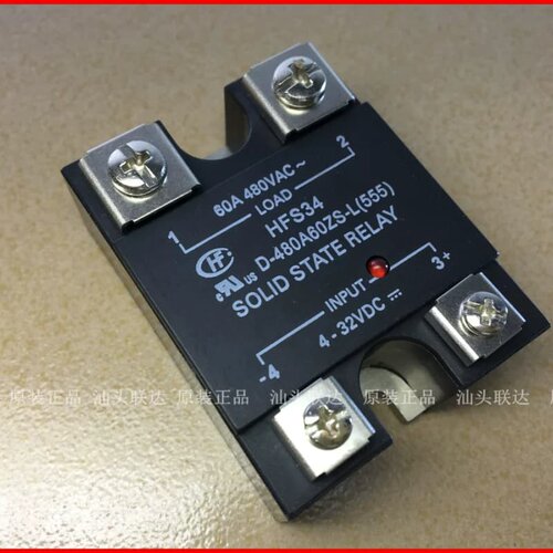 售前询价全新宏发固态继电器HFS34 D-480A60ZS-L(555) 60A 480V 3