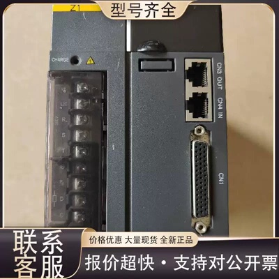 售前询价可维修伺服驱动器 IS620NT5R4I. 1.5KW