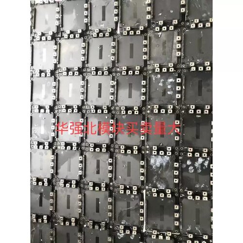 售前询价7MBP100RA120-05 7MBP150RA120-0