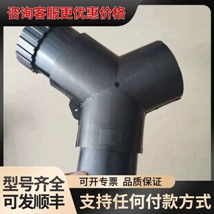 售前询价议价芬兰磨卡电动研磨机三通組件 可维修