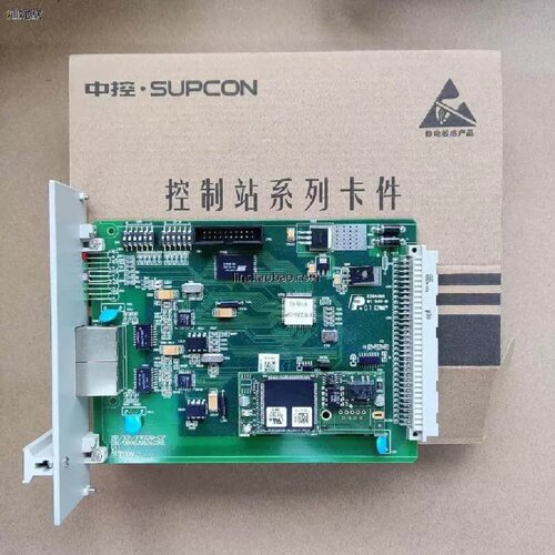 售前询价议价现货中控·DCS卡件 FW351B FW239-DP（请）